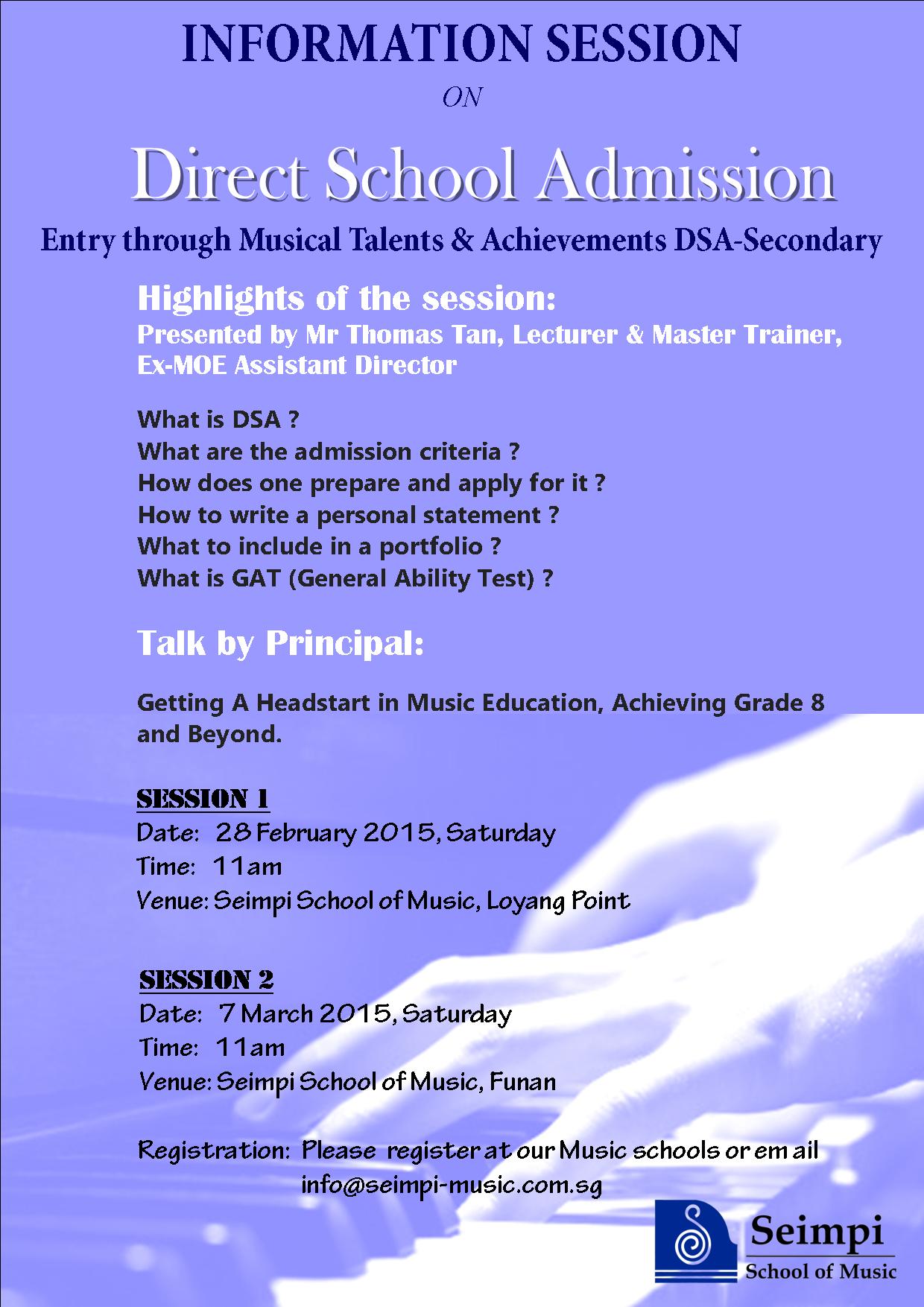 DSA Information Session Seimpi 2015
