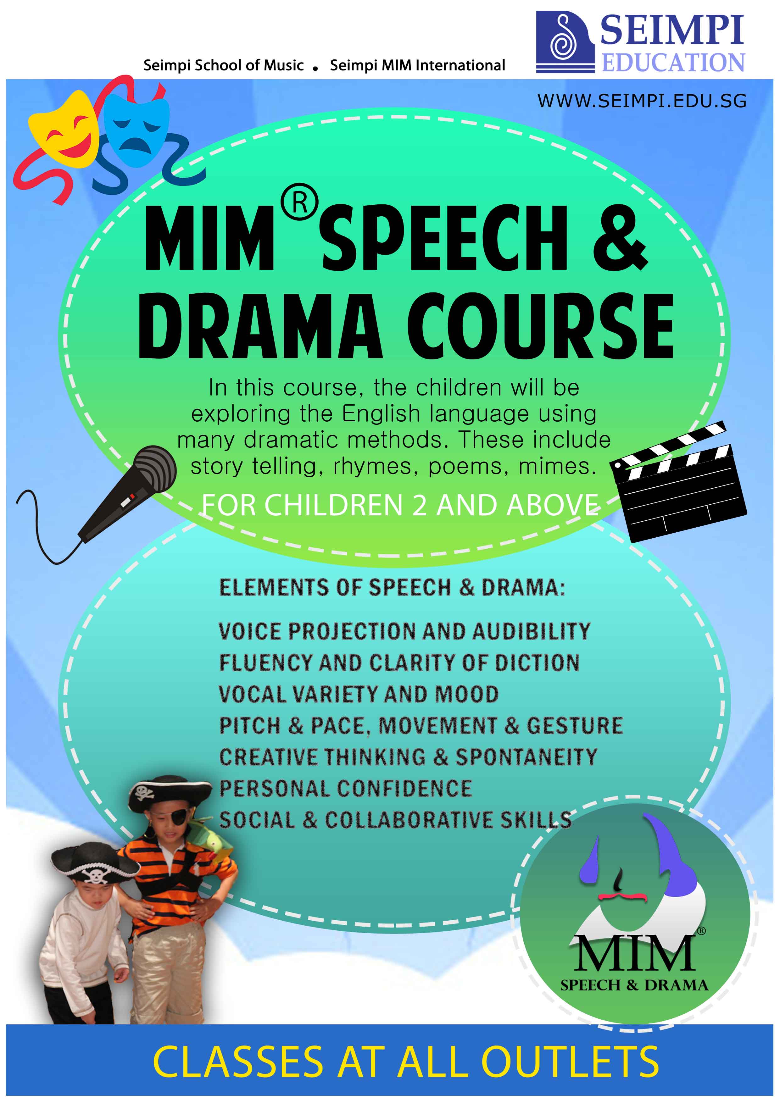 Speech-and-Drama-poster email-blast-2017